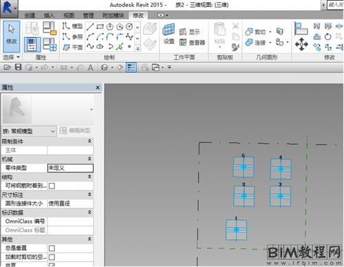 Revit常规模型的公制存储位置在何处? Revit常规模型的公制存储位置在何处? - BIM,Reivt中文网
