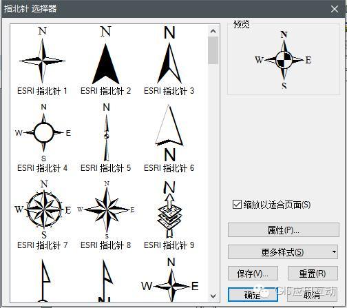 如何在CAD中插入指北针 如何在CAD中插入指北针 - BIM,Reivt中文网