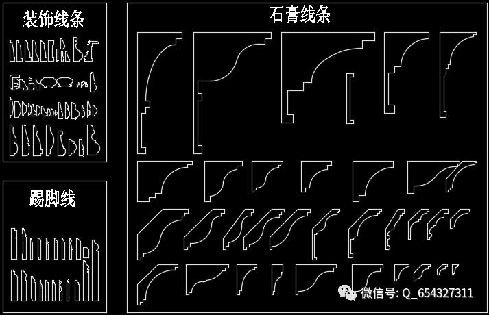 「如何用CAD绘制欧式线条?」 「如何用CAD绘制欧式线条?」 - BIM,Reivt中文网