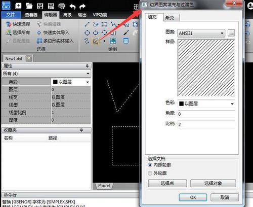 CAD中如何调整填充图案的大小? CAD中如何调整填充图案的大小? - BIM,Reivt中文网