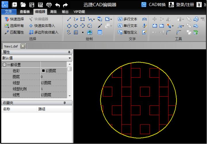 CAD中如何调整填充图案的大小? CAD中如何调整填充图案的大小? - BIM,Reivt中文网