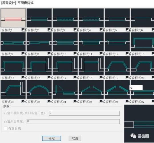 提升CAD效率的方法 提升CAD效率的方法 - BIM,Reivt中文网