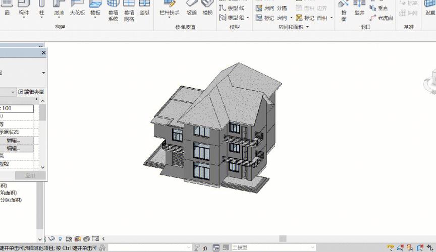 在工程领域中的revit应用 - BIM,Reivt中文网