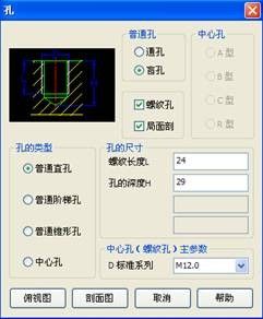 如何绘制CAD电缆接头? 如何绘制CAD电缆接头? - BIM,Reivt中文网