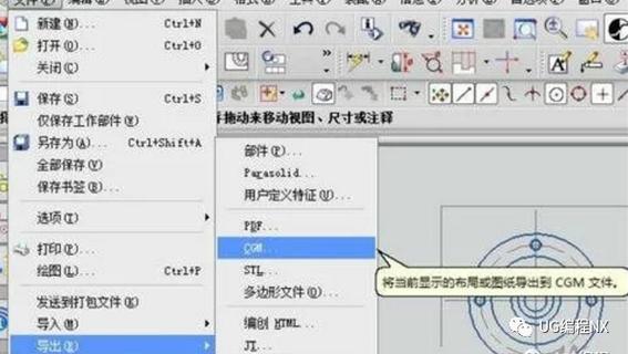 如何将CAD三维模型导出为二维工程图? 如何将CAD三维模型导出为二维工程图? - BIM,Reivt中文网