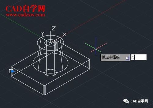 三维建模的cad步骤 三维建模的cad步骤 - BIM,Reivt中文网