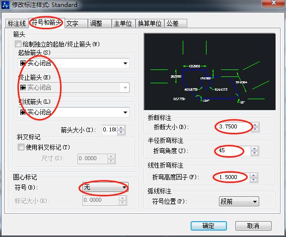 提升工作效率:探索CAD2009标注工具的优势 提升工作效率:探索CAD2009标注工具的优势 - BIM,Reivt中文网