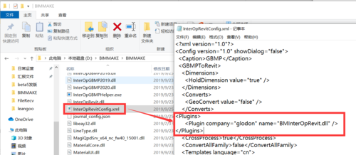 等待Revit响应是否有效? 等待Revit响应是否有效? - BIM,Reivt中文网