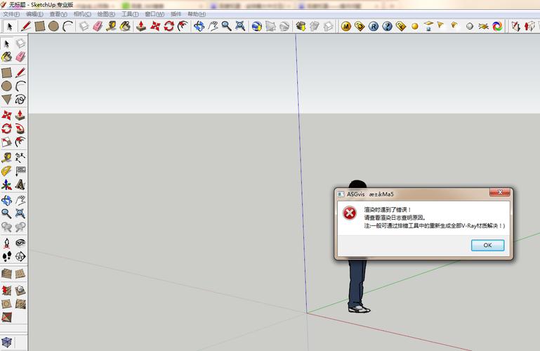 无法在Lumion中正确显示模型的SU导入问题 无法在Lumion中正确显示模型的SU导入问题 - BIM,Reivt中文网
