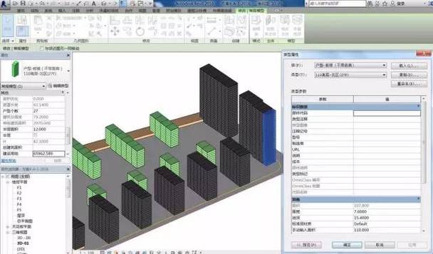 常见问题在revit建模过程中的解决办法 常见问题在revit建模过程中的解决办法 - BIM,Reivt中文网