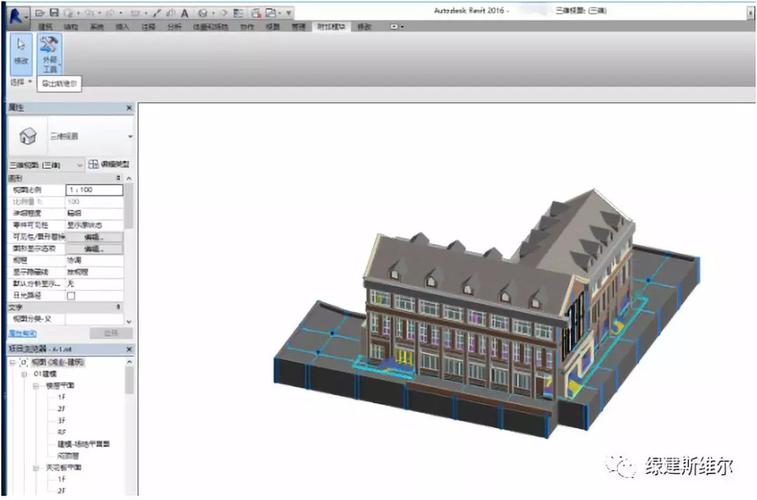 revit分析模型的重要性 - BIM,Reivt中文网