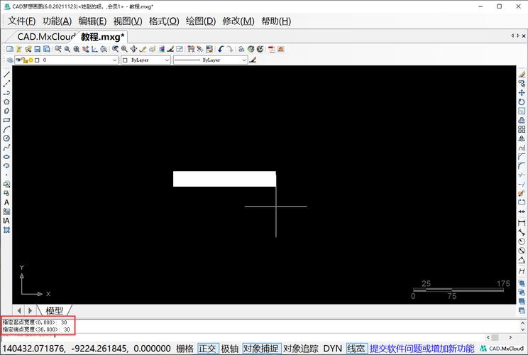 CAD软件绘制文字图形