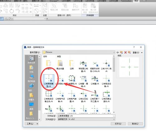如何在Revit中进行窗口切换 - BIM,Reivt中文网