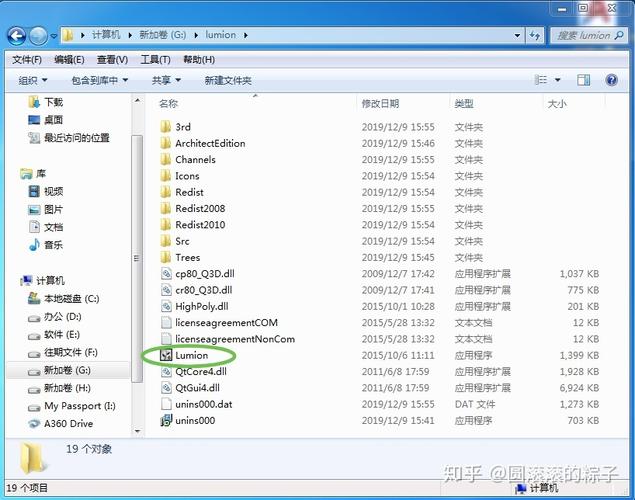 为何Lumion无法正常显示放置物体? 为何Lumion无法正常显示放置物体? - BIM,Reivt中文网