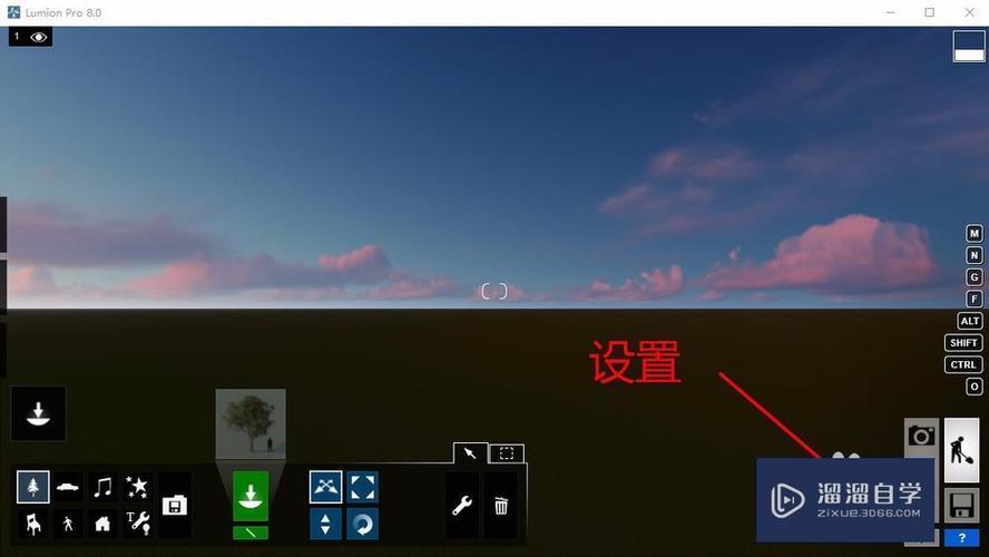 无法将模型放入Lumion软件中 无法将模型放入Lumion软件中 - BIM,Reivt中文网