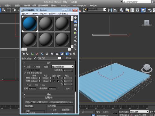 怎样解决3DMax材质编辑器贴图仅显示颜色而无图案的问题 怎样解决3DMax材质编辑器贴图仅显示颜色而无图案的问题 - BIM,Reivt中文网