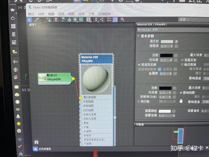3DMax材质编辑器贴图中为何只有纯色而没有图案? 3DMax材质编辑器贴图中为何只有纯色而没有图案? - BIM,Reivt中文网