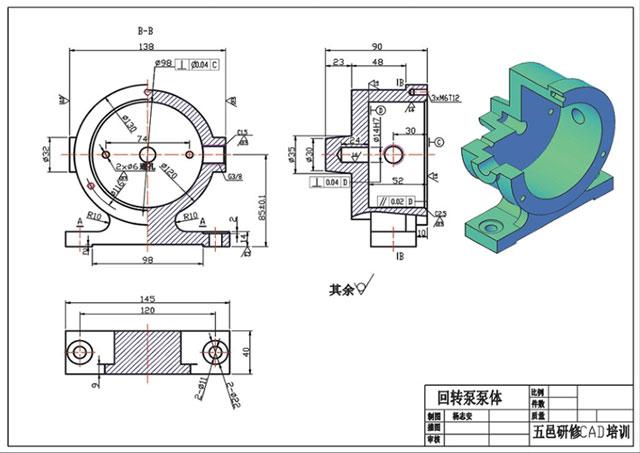 基本操作介绍:Autocad工程制图 基本操作介绍:Autocad工程制图 - BIM,Reivt中文网