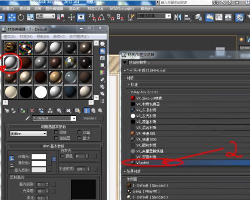 关于3DMax材质编辑器中贴图比例的指南 关于3DMax材质编辑器中贴图比例的指南 - BIM,Reivt中文网