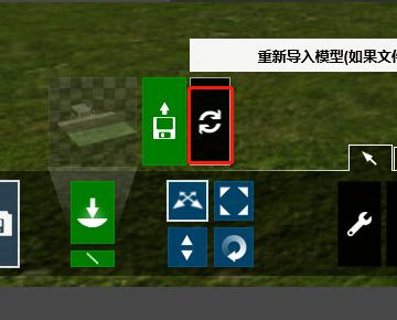 如何在Lumion中执行撤销操作? 如何在Lumion中执行撤销操作? - BIM,Reivt中文网