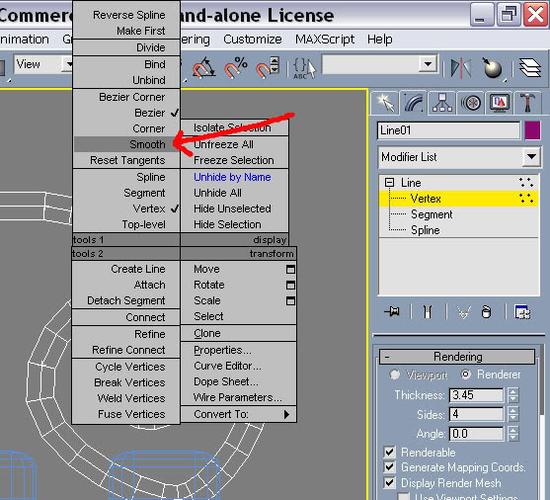 详解3DSMAX公园长椅建模教程 详解3DSMAX公园长椅建模教程 - BIM,Reivt中文网