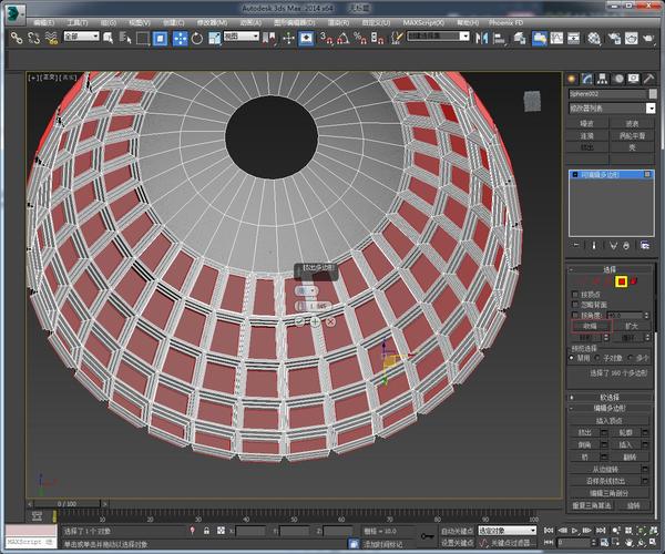 详解3DMAX异形天花吊顶建模教程 详解3DMAX异形天花吊顶建模教程 - BIM,Reivt中文网