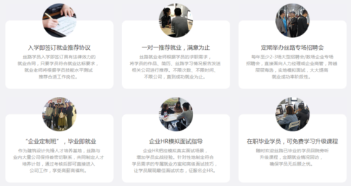 3DMax培训班学费的一般价格是多少? 3DMax培训班学费的一般价格是多少? - BIM,Reivt中文网