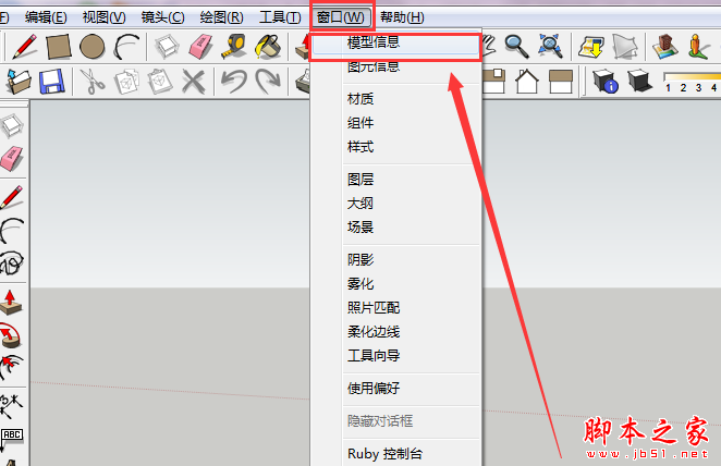 草图大师Sketchup安装教程:如何设置单位? 草图大师Sketchup安装教程:如何设置单位? - BIM,Reivt中文网