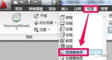 如何在CAD软件中查看三维模型的体积信息 如何在CAD软件中查看三维模型的体积信息 - BIM,Reivt中文网