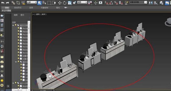 3Dmax技巧:如何导入下载的材质并进行打光操作? 3Dmax技巧:如何导入下载的材质并进行打光操作? - BIM,Reivt中文网