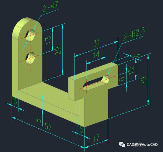 三维模型在CAD中的体积计算 三维模型在CAD中的体积计算 - BIM,Reivt中文网
