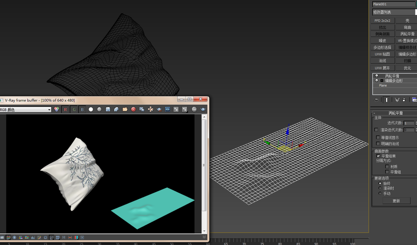 「3DMAX中如何制作逼真的布料褶皱效果?」 「3DMAX中如何制作逼真的布料褶皱效果?」 - BIM,Reivt中文网