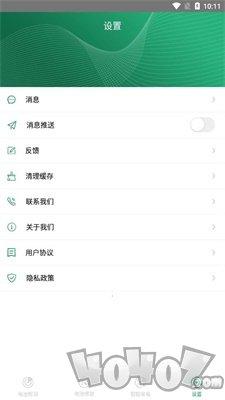 超级全面!全面解析3DMAX常见参数设置!(超级全面屏幕) 超级全面!全面解析3DMAX常见参数设置!(超级全面屏幕) - BIM,Reivt中文网