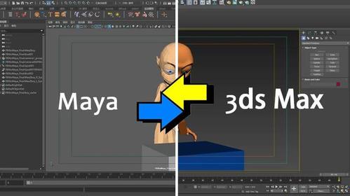 MAYA与3DMAX的区别有哪些? MAYA与3DMAX的区别有哪些? - BIM,Reivt中文网