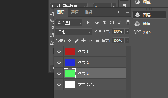 Lumion中的物体图层如何进行修改 Lumion中的物体图层如何进行修改 - BIM,Reivt中文网