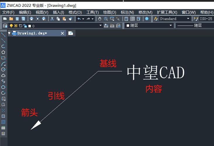 CAD2024教你轻松创建多层次引线对象 CAD2024教你轻松创建多层次引线对象 - BIM,Reivt中文网