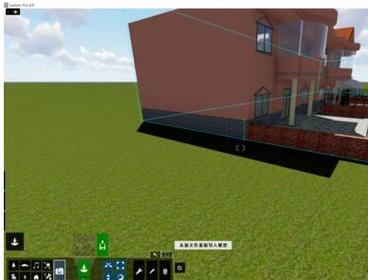 如何在Lumion中修改模型 如何在Lumion中修改模型 - BIM,Reivt中文网