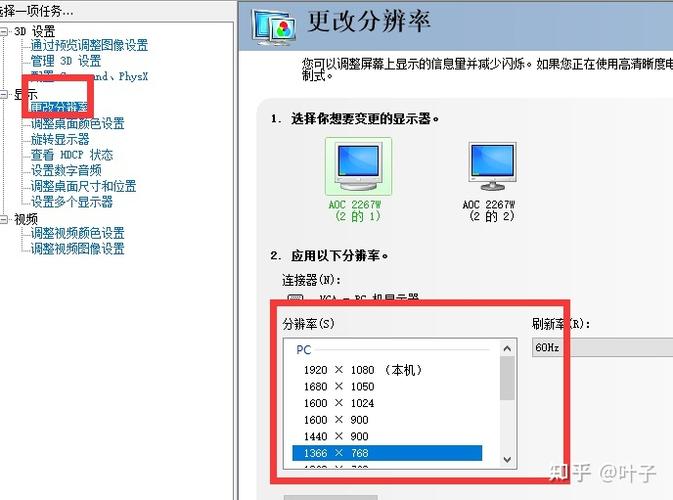 如何解决Revit建筑地坪无法被选中的问题 如何解决Revit建筑地坪无法被选中的问题 - BIM,Reivt中文网