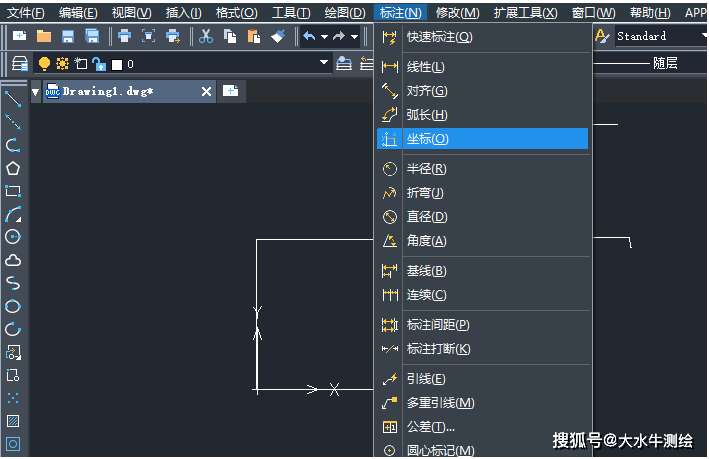 CAD2024坐标标注的创建方法 CAD2024坐标标注的创建方法 - BIM,Reivt中文网