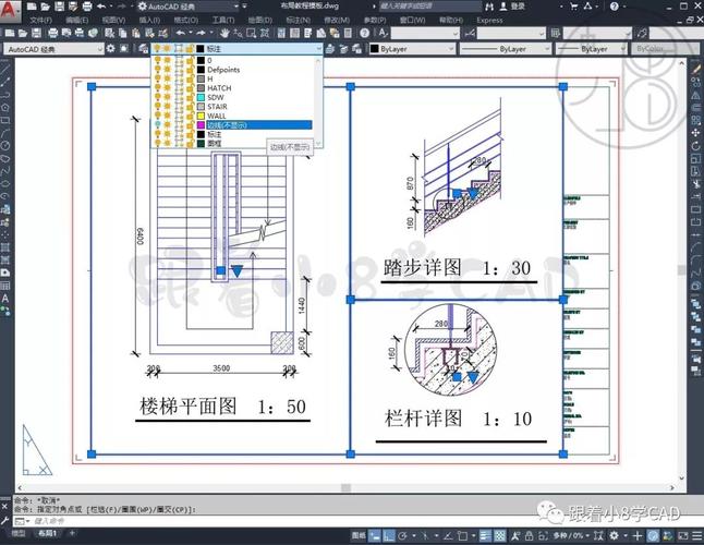 CAD教程:实例化CAD的二维图文教程 CAD教程:实例化CAD的二维图文教程 - BIM,Reivt中文网