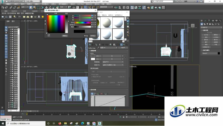 如何在3DMax中添加体积雾效果并调整参数 如何在3DMax中添加体积雾效果并调整参数 - BIM,Reivt中文网