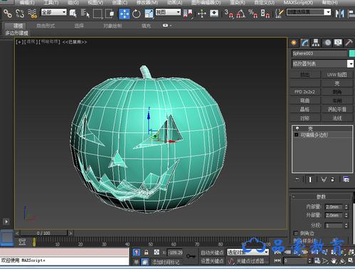 3DMAX模型物体突然变透明的三种原因及解决方法 3DMAX模型物体突然变透明的三种原因及解决方法 - BIM,Reivt中文网