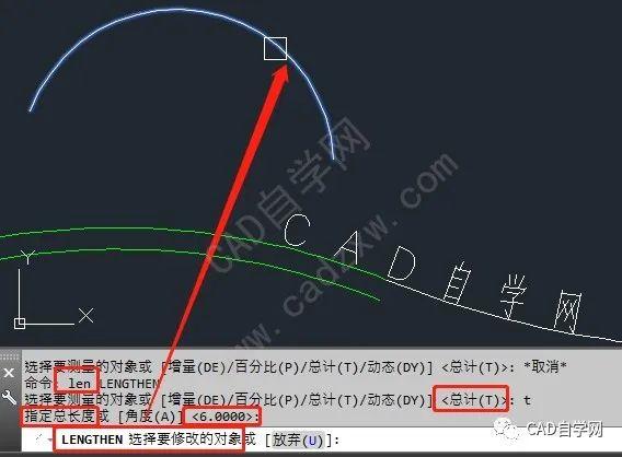 如何在CAD2024中创建弧线标注 如何在CAD2024中创建弧线标注 - BIM,Reivt中文网