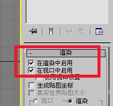为什么3DMax无法归档?3DMax不能归档的三个原因(为什么3DMax无法选择线条) 为什么3DMax无法归档?3DMax不能归档的三个原因(为什么3DMax无法选择线条) - BIM,Reivt中文网