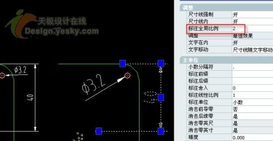 如何在CAD2024中创建对齐的线性标注 如何在CAD2024中创建对齐的线性标注 - BIM,Reivt中文网
