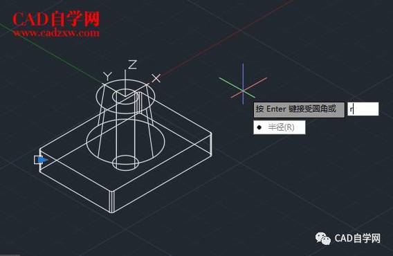 如何使用CAD绘制三维立体图 如何使用CAD绘制三维立体图 - BIM,Reivt中文网