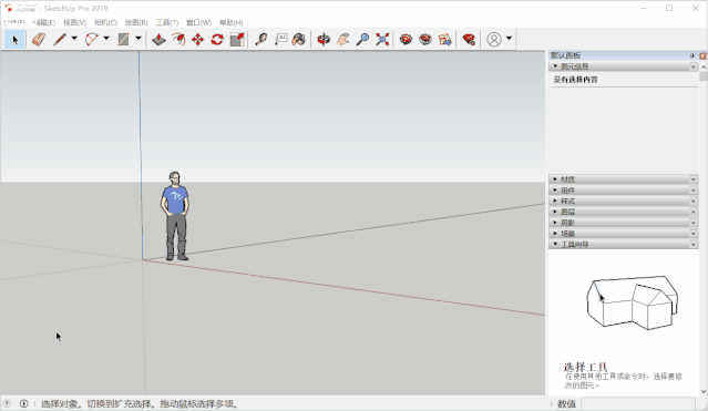 如何使用SketchUp绘制八边形并卸载CAD2014的SketchUp导入工具 如何使用SketchUp绘制八边形并卸载CAD2014的SketchUp导入工具 - BIM,Reivt中文网