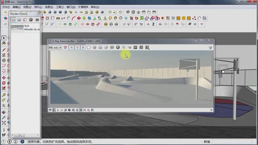 如何使用SketchUp草图大师中的V-Ray渲染建模视口(SketchUp) 如何使用SketchUp草图大师中的V-Ray渲染建模视口(SketchUp) - BIM,Reivt中文网
