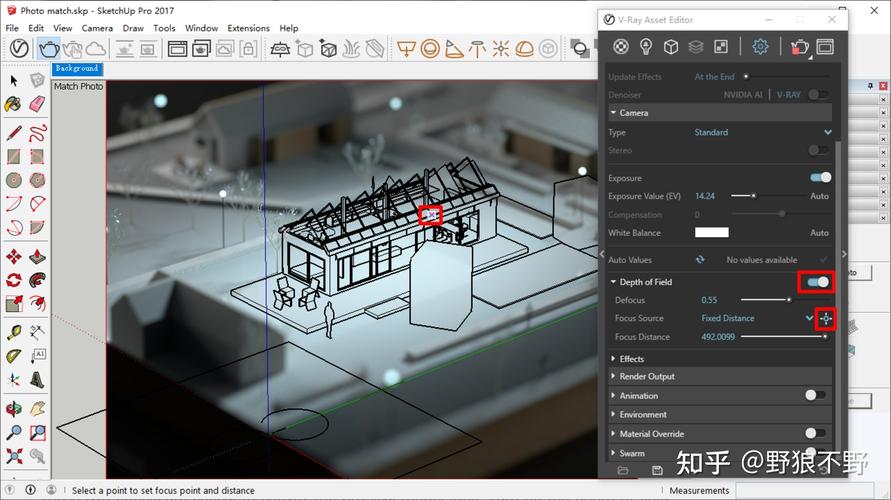 如何使用SketchUp草图大师中的V-Ray渲染建模视口(SketchUp) 如何使用SketchUp草图大师中的V-Ray渲染建模视口(SketchUp) - BIM,Reivt中文网