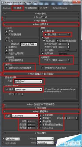 在3DMax中如何设置Vray材质参数 在3DMax中如何设置Vray材质参数 - BIM,Reivt中文网